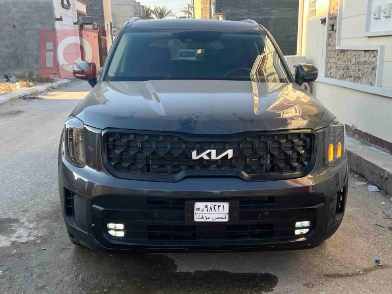 Kia Telluride